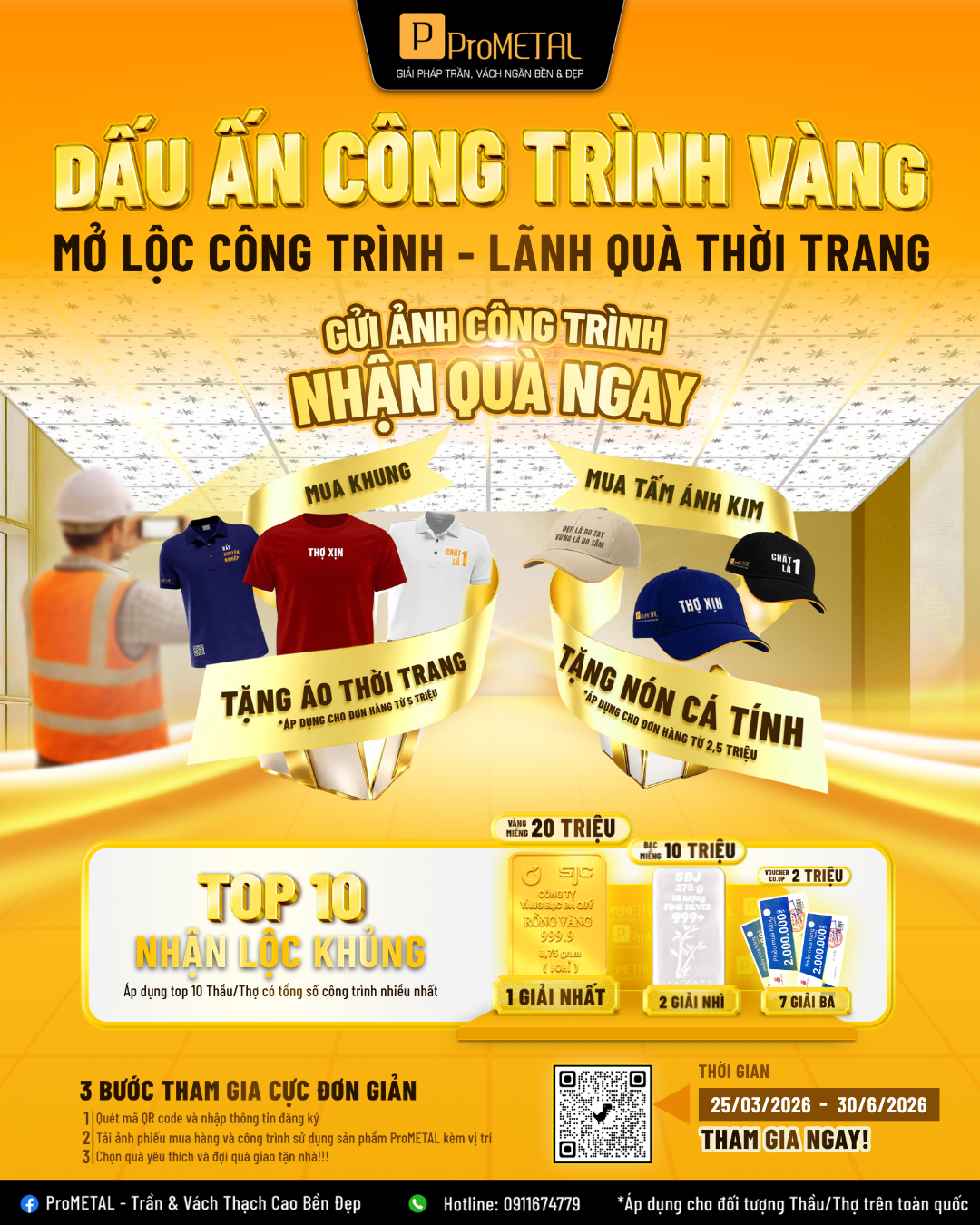 Chương trình ưu đãi thợ thi công, Khuyến mãi ngành xây dựng 2026, Khung trần thạch cao ProMETAL, Chương trình tích điểm công trình, Cách tham gia khuyến mãi ProMETAL, đăng ký chương trình ProMETAL, Đổi quà công trình.