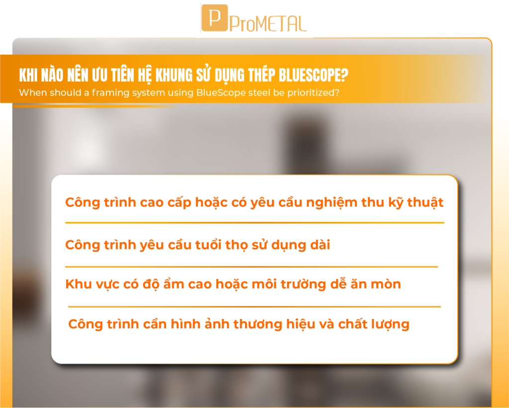 KHI NÀO NÊN SỬ DỤNG